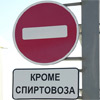   vtm