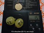    (22-11),   