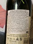 Tempranillo Anciano Gran reserva 2008. 